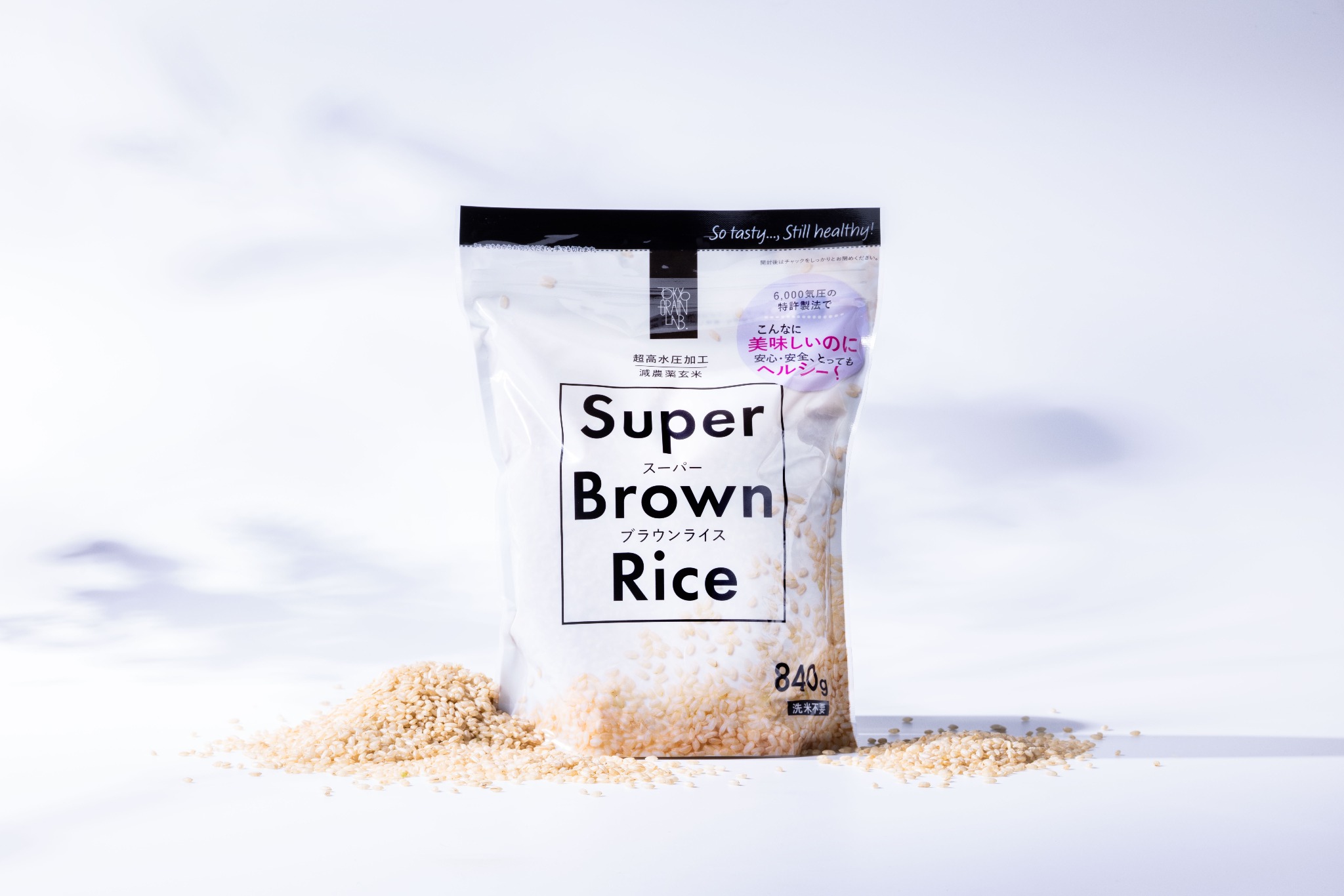 Super Brown Rice